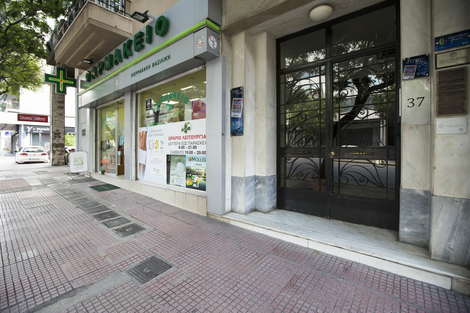 Attractive Flat Near The Acropolis Museum & Metro Station By Athenian Homes 외부 사진
